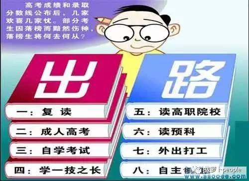 新澳2025精准正版免費資料高中低与2025新澳门天天精准免费大全,全面释义、解释与落实-警惕虚假宣传-全面释义、解释与落实