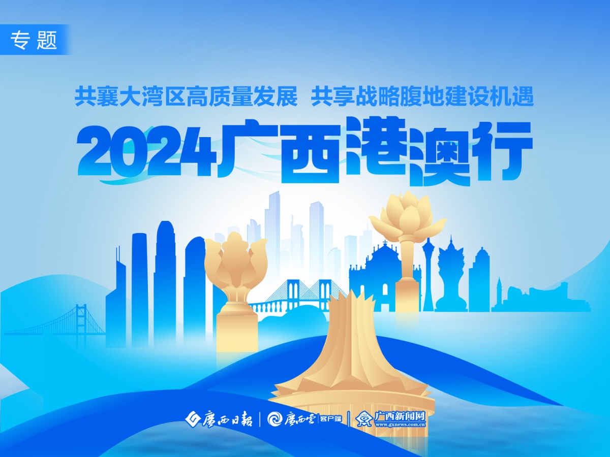 2025新奥资料正版大全与2025新澳精准正版免费大全料与警惕虚假宣传-全面释义、解释与落实