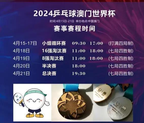 新澳门天天免费精准大全2025与2025新奥精准正版澳门码,全面释义、解释与落实与警惕虚假宣传